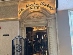 -B&C黄油与面包·THE GARDEN BAKERY概念店(世纪汇店)