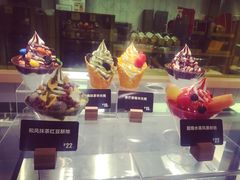 -麦当劳(塔园路店)