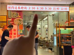 -王记新汕头肠粉炖汤