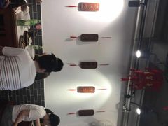 -京味小馆老北京炸酱面