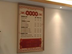 -悦享采耳·洗头头疗·推拿SPA(海沧万科旗舰店)