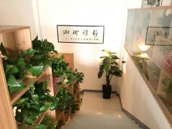 -静穆瑜伽普拉提连锁