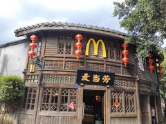 -三坊七巷历史文化街区