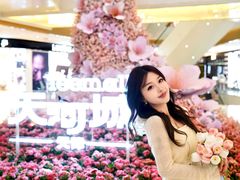 -天河城购物中心