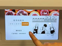 -平安里(地铁站)