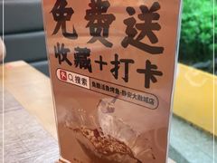 -鱼酷活鱼烤鱼(静安大融城店)
