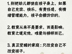 -CGWANG王氏教育(上海校区)