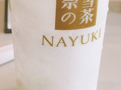 -奈雪的茶(苏宁广场店)