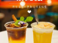 -泰妃殿(宏伊国际广场店)