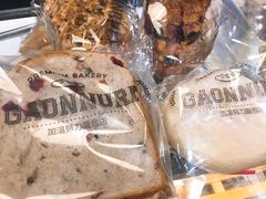 -GAONNURI加温努力(马场店)