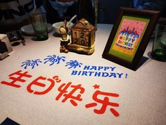 -逸道(益丰·外滩源店)