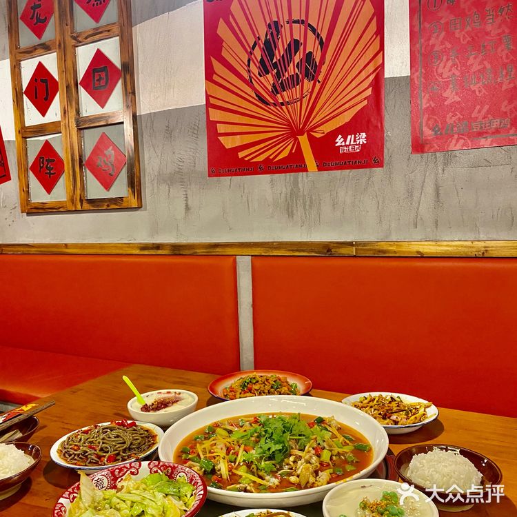 在厦门的苍蝇馆子!!!!嘿巴适!!!!!      