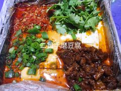-华州老碗