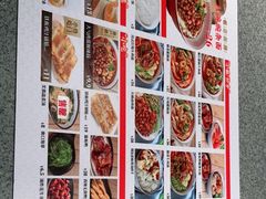 -遇见小面(站西路店)