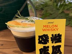 -Seesaw Coffee(上海太阳宫K46店)
