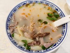 羊杂汤-那达慕蒙古风味酒楼