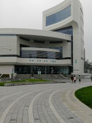 -北京科学中心儿童乐园