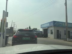 -兴芮温泉度假区