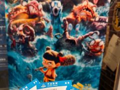 -万达广场(无锡滨湖店)