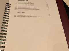 菜单-天龙轩(香港丽思卡尔顿酒店)