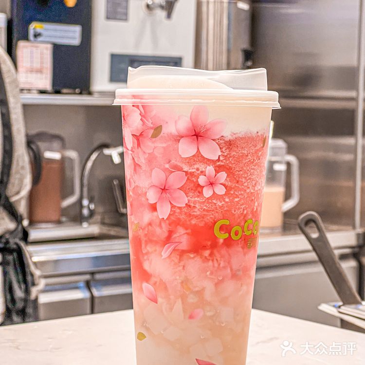 coco新品🌸樱花粉荔真的美哭❗错过等一年