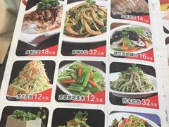 -张包铺(道外店)