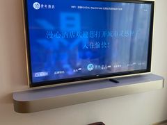 -成都宽窄巷子漫心酒店