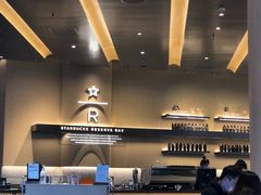 -星巴克臻选(上海合生汇1F店)