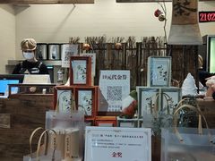 -成川茶店·潮汕工夫浓茶(万象店)