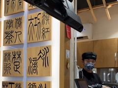 -霸王茶姬(南强街店)