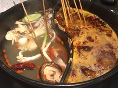 -钢管厂五区小郡肝串串香(南山店)