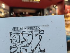 -西西弗书店&矢量咖啡(凯德晶萃广场店)
