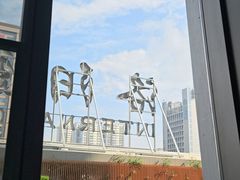 -洛阳国际大酒店