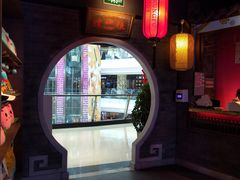 -蛙小侠(威高广场店)