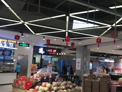 -盒马鲜生(莱蒙都会店)