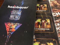 -haxnbauer海森堡德国餐厅(深圳coco店)