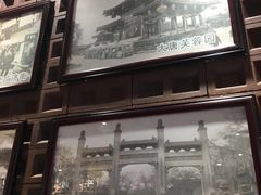 -毅祥斋老孙家泡馍(北院门鼓楼店)