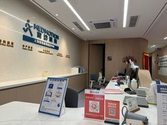 -复动肌骨门诊·MEDMOTION(北外滩店)