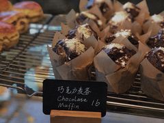 -麦田工坊(月湖店)