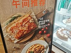 -Peet's Coffee皮爷咖啡(德基店)