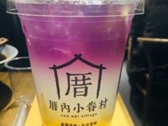 -厝内小眷村(天河南一路店)