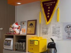 -吉野家(光华路店)