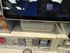 -便利蜂(广安门内大街319号店)