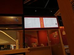 -八二小区抄手(龙湖上城天街店)