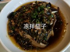 -芙蓉凰花园酒楼