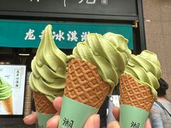 -湖畔居茶楼(湖滨店)