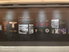 -马王堆汉墓遗址