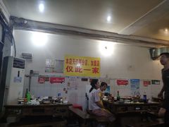 大堂-大龙火锅(老店)