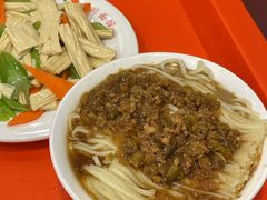 -新川面馆(新街口起源店)