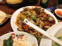 -状元阁烧烤(群力店)
